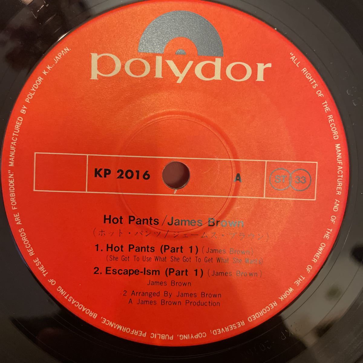 James Brown「Hot Pants」make it funky　Polydor Funk / Soul 日本盤　7inch_画像3