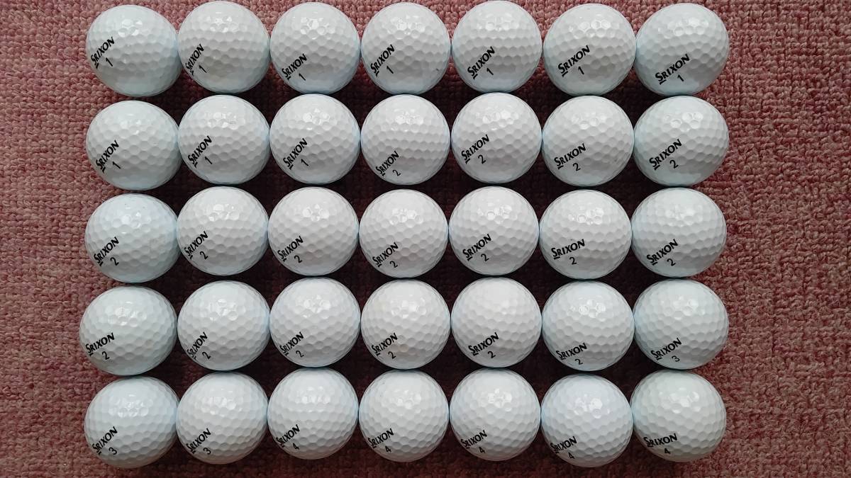 SRIXON スリクソン Q-STAR TOUR ロストボール 35個 | www.qmsbrasil