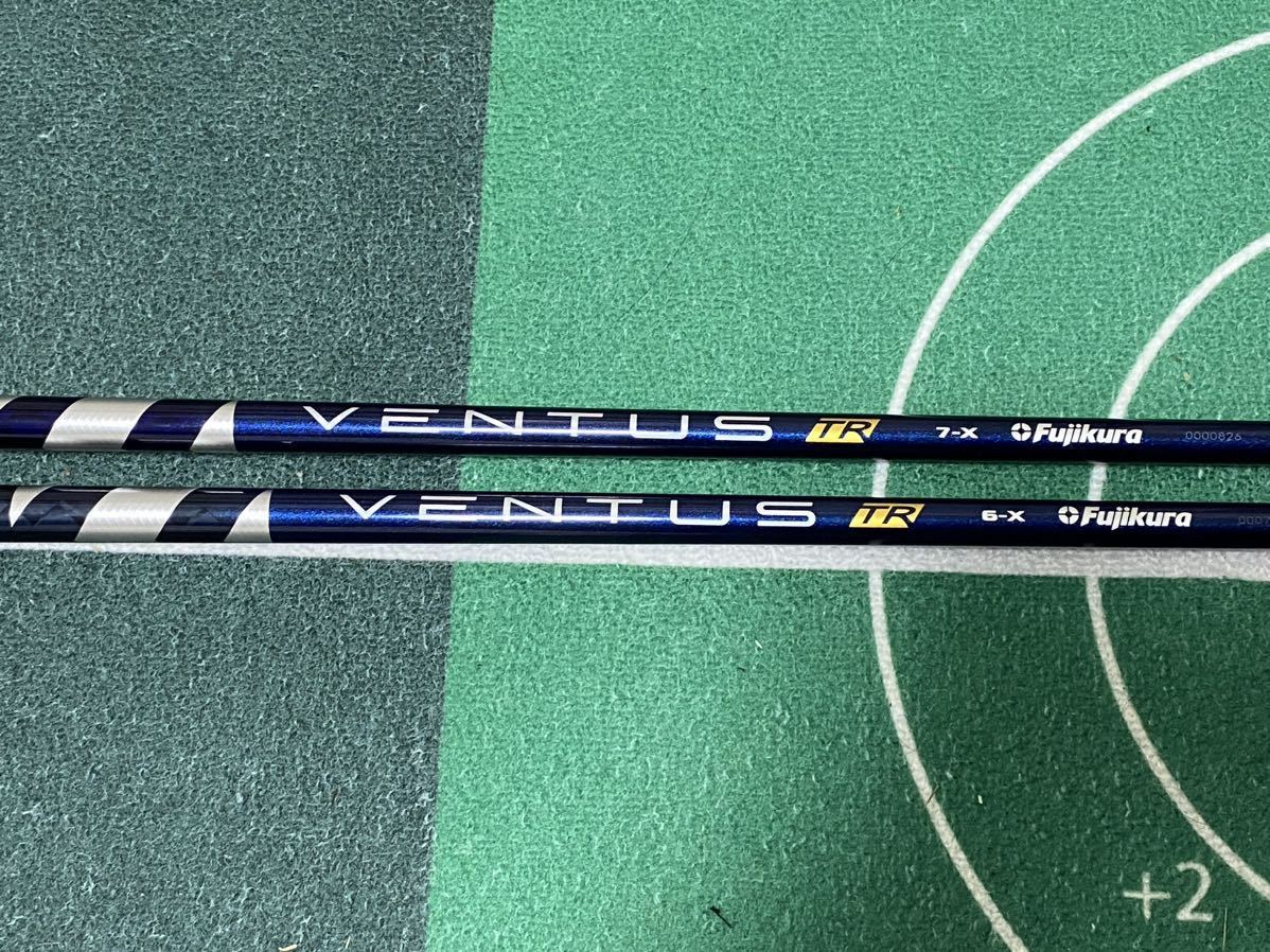 ベンタスTRブルー 6X 7Xフェアウェイウッド用 PINGスリーブ付 3W 5W ベロコア VENTUS