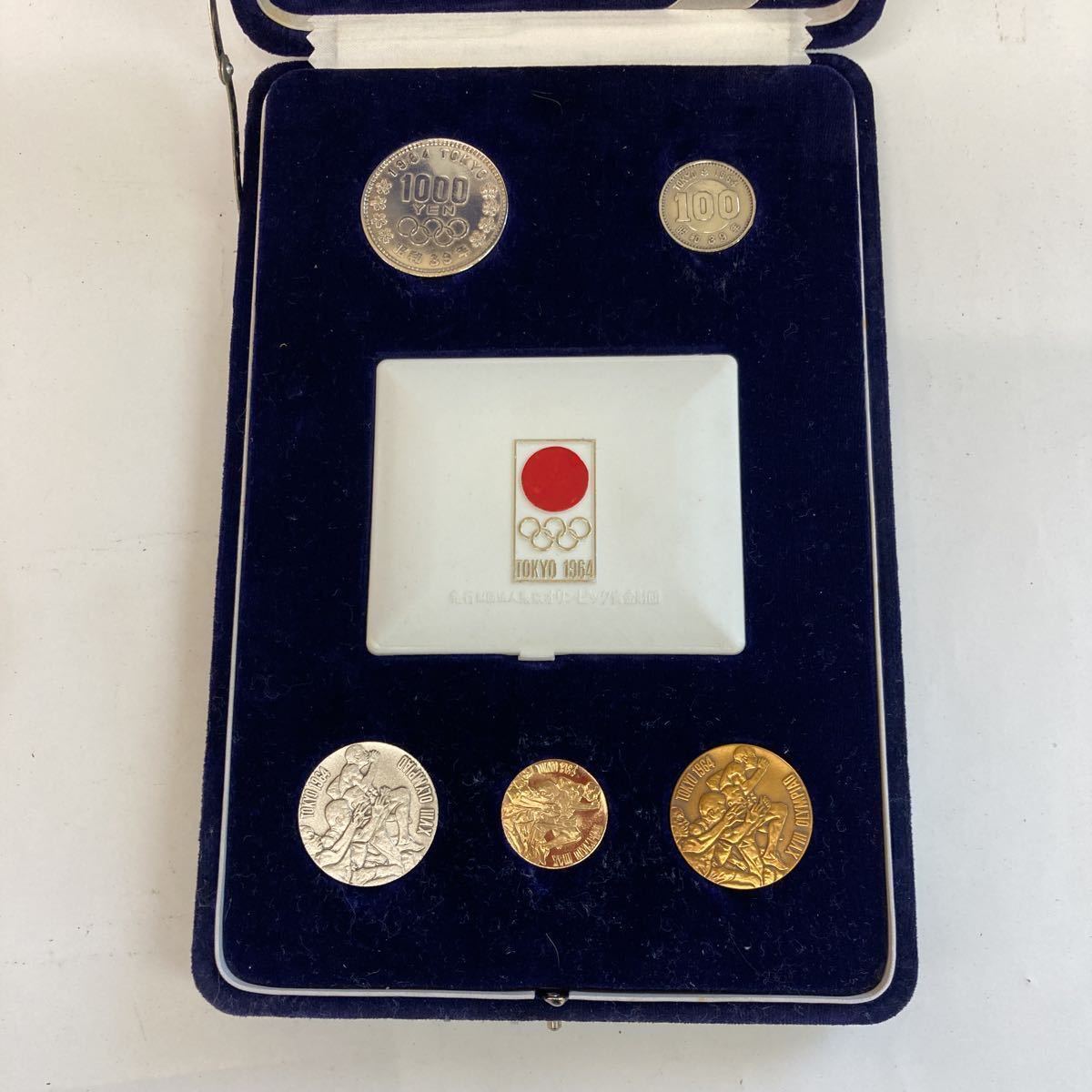 1964年東京オリンピック記念メダル金銀銅、1000円100円硬貨