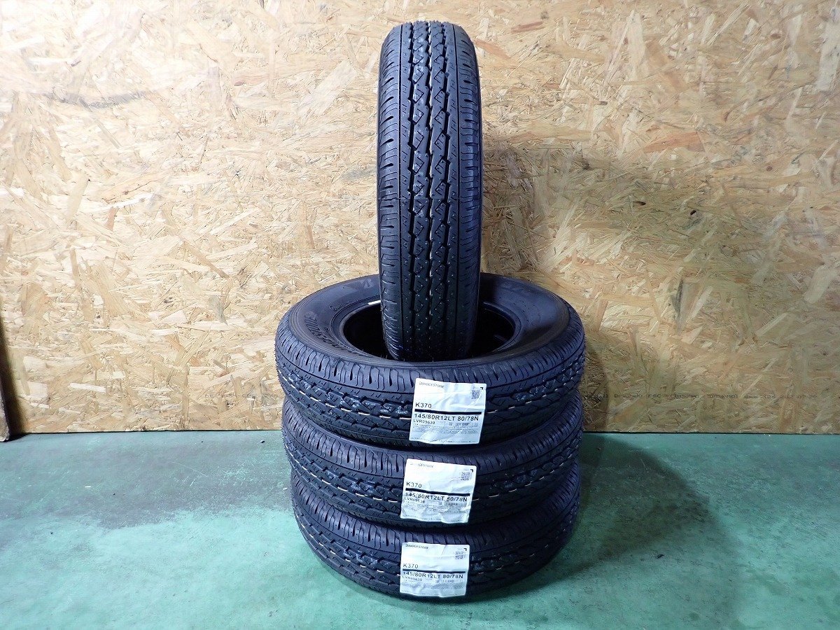 RB2274【送料無料145/80R12 80/78N(6PR相当)】4本 2023年製 ブリヂストン K370 新品 未使用 軽トラ 軽バン ★即決 総額¥14800-★