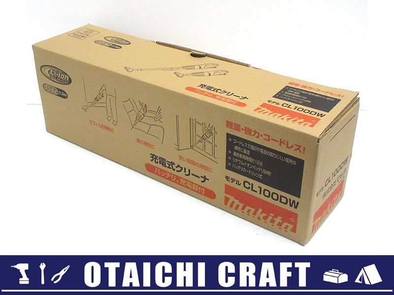 特価】【未使用】makita(マキタ) 10.8V 充電式クリーナー CL100DW