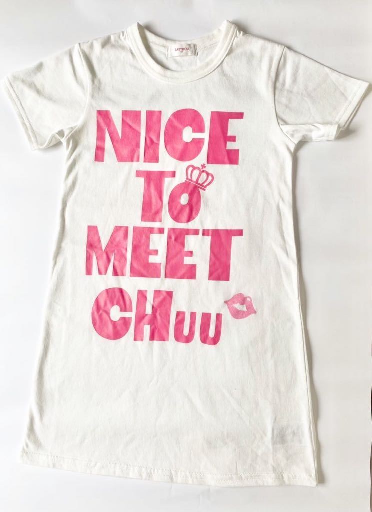 BABY DOLL 120cm ベビードールガール ブランド子供服 王冠マーク 白地ピンクロゴ半袖Tシャツワンピース ダンス衣裝 練習(xí)著 ヒップホップ