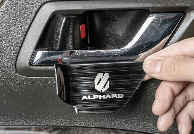 A20B★新品★トヨタ ALPHARD アルファード 20系 前期 後期★インナードア ハンドル プレート カバー ガーニッシュ★ステンレス製 左右2P_画像1