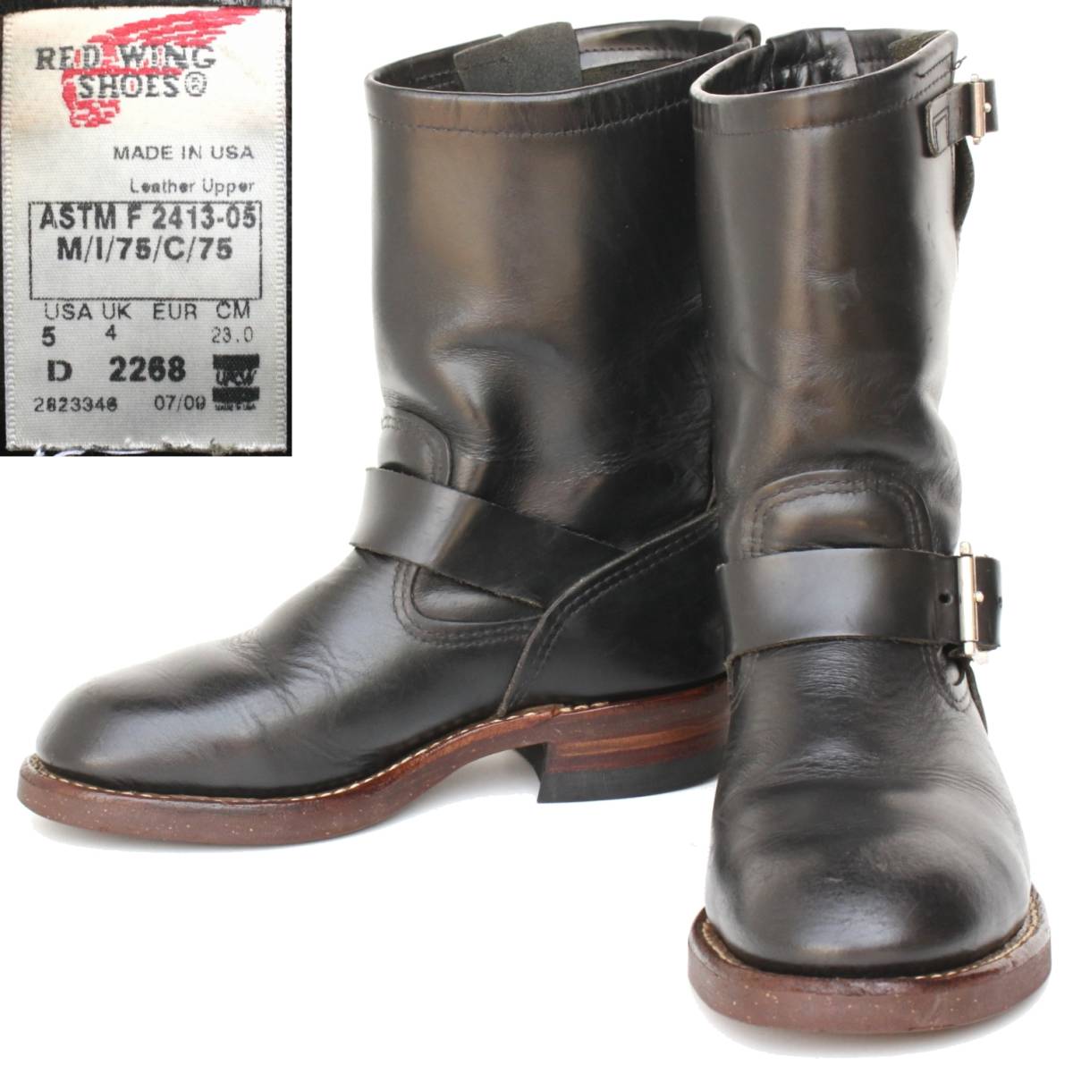 コンビニ受取対応商品】 (31522)ソールカスタム先芯抜きREDWING2268