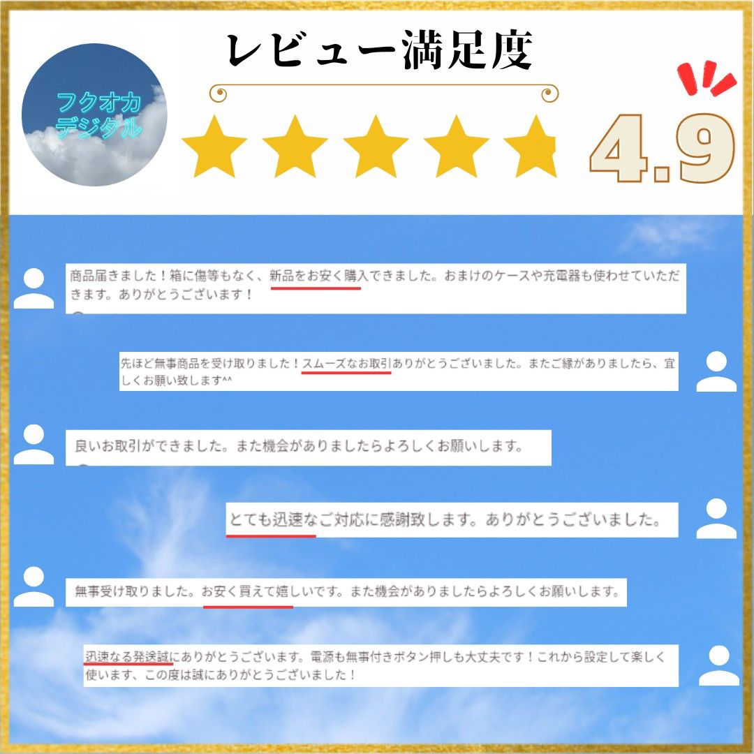 Galaxy S23 Ultra 256 GB ラベンダー SIMフリー | alfasaac.com