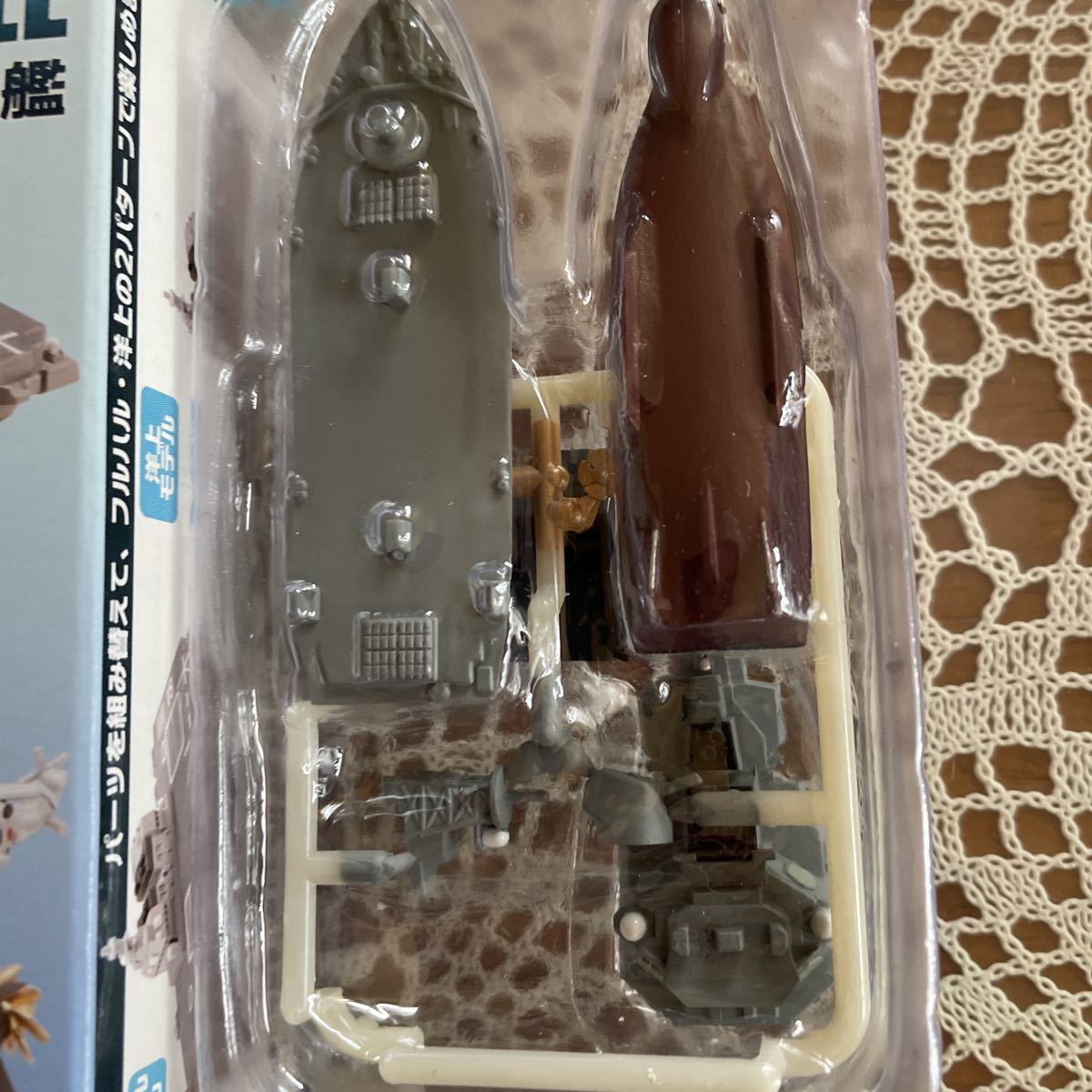 チビスケ　護衛艦 &潜水艦 ⑤DDG-176 ちょうかい　F-toys_画像2
