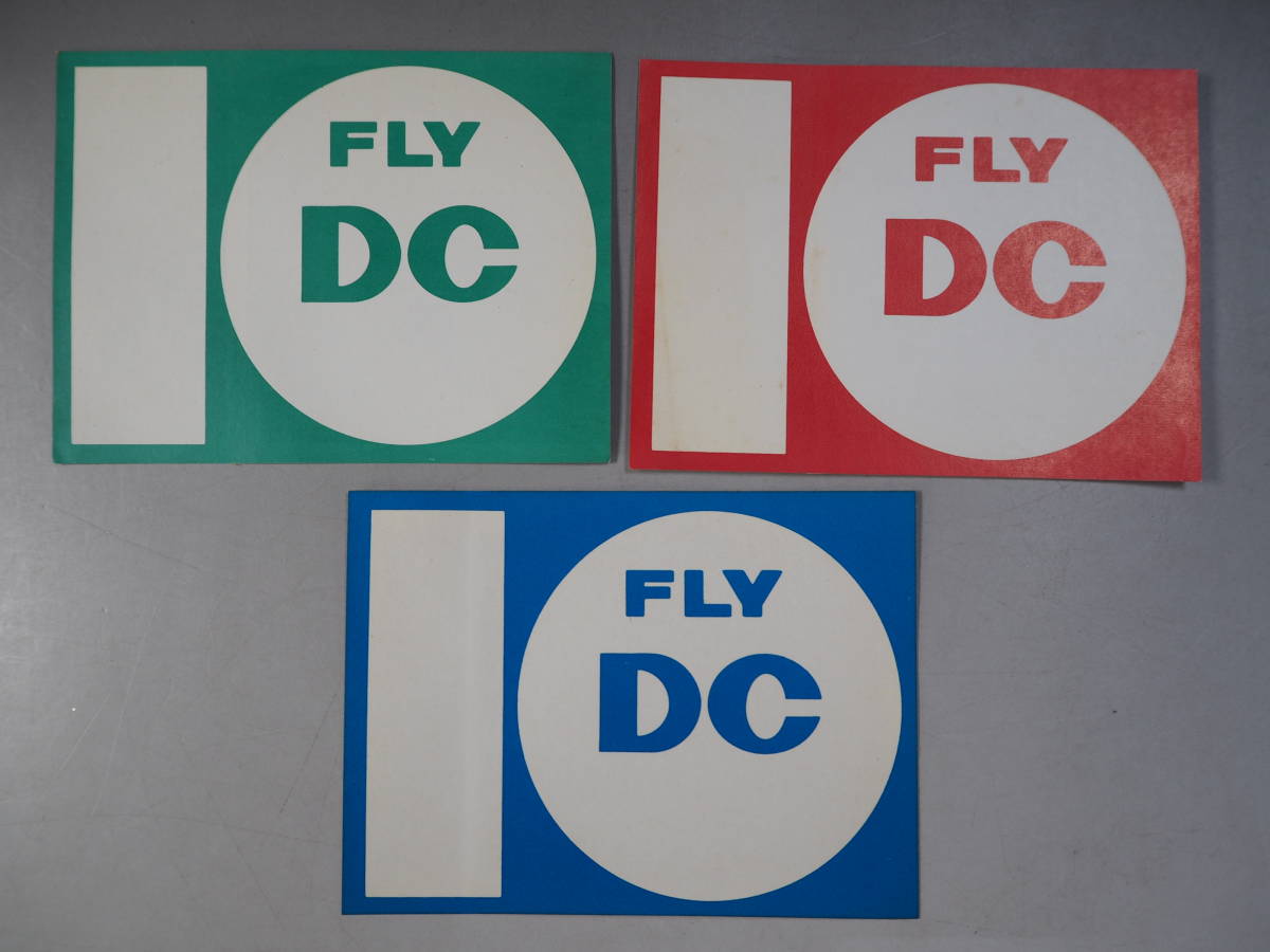 ビンテージ　DC FLY ステッカー　3枚セット　JAL／g_画像1