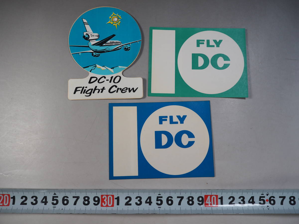 ビンテージ　DC FLY ステッカー　DC-10 3枚セット　JAL／j_画像2