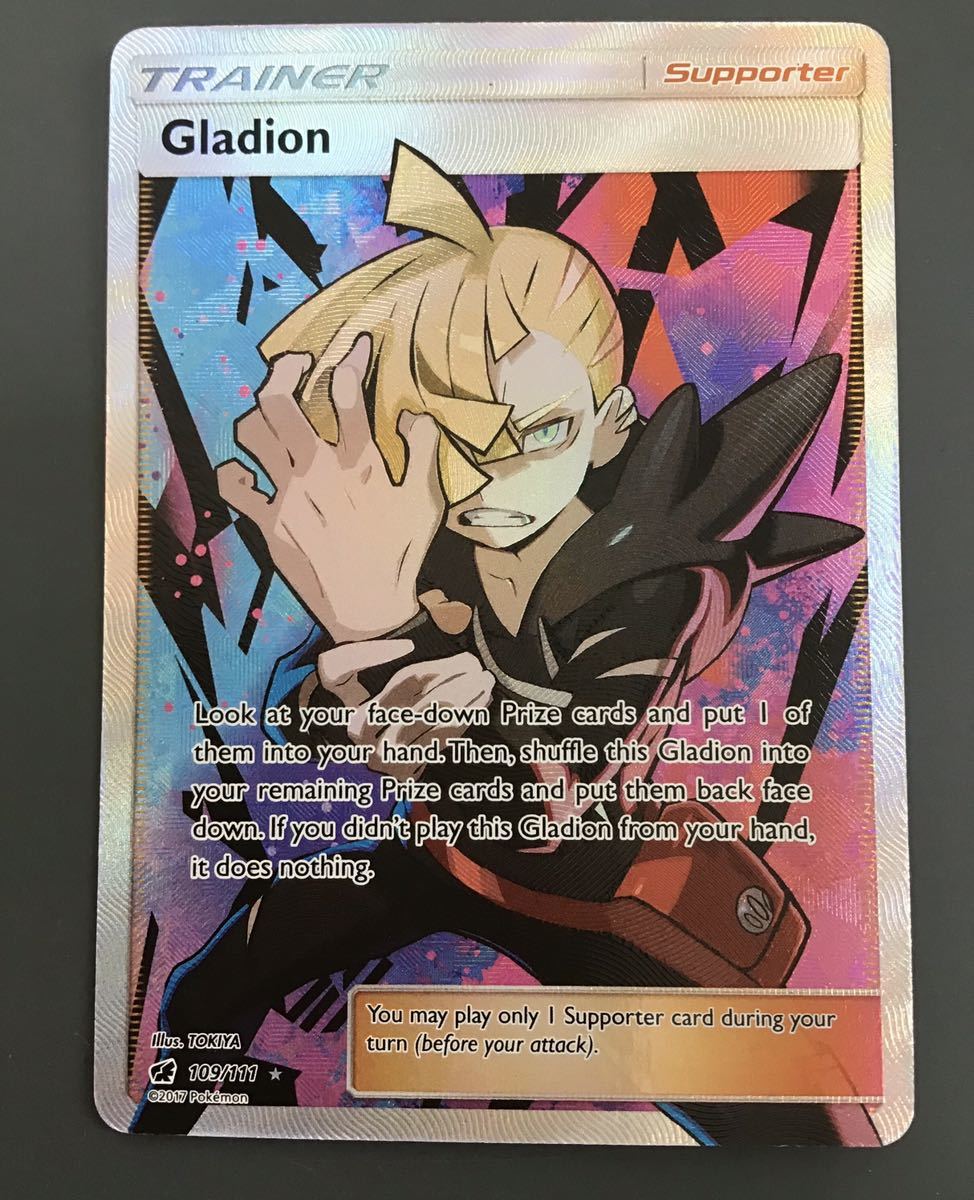 Yahoo!オークション - グラジオ SR 英語版 ポケモンカード Crimson I Yahoo!オークション - グラジオ SR 英語版 ポケモンカード Crimson I