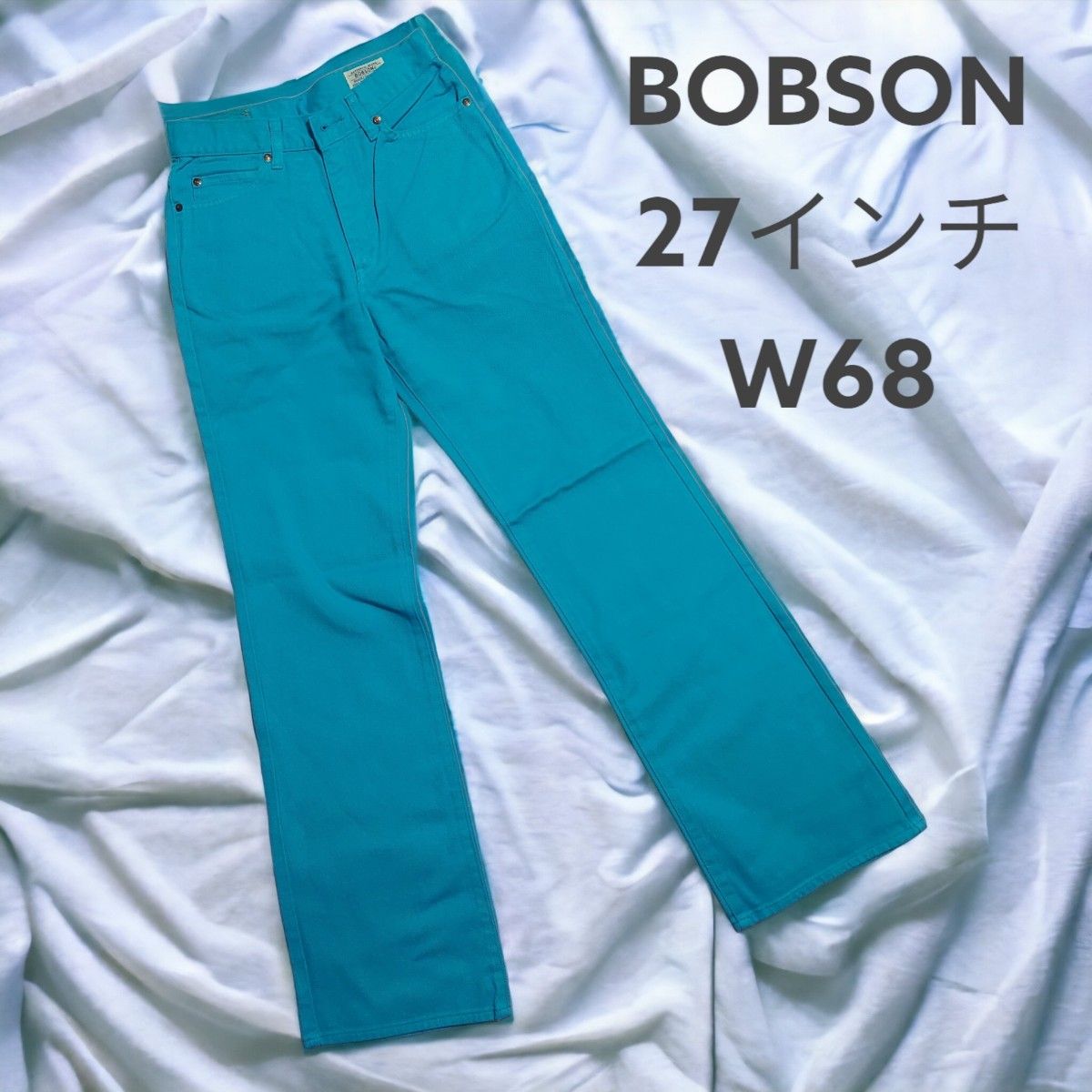 ボブソン　BOBSON カラーデニムパンツ グリーン 日本製　Lサイズ - 3