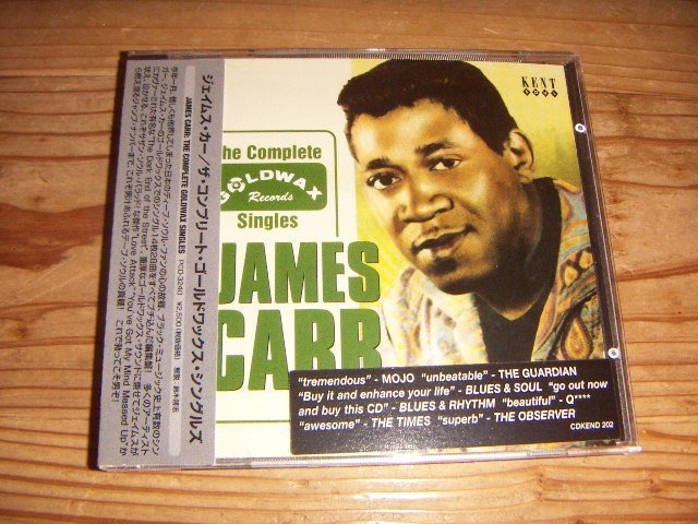 CD：JAMES CARR THE COMPLETE GOLDWAX SINGLES：帯付：28曲 ザ・コンプリート・ゴールドワックス・シングルズ ジェイムス・カー_画像1