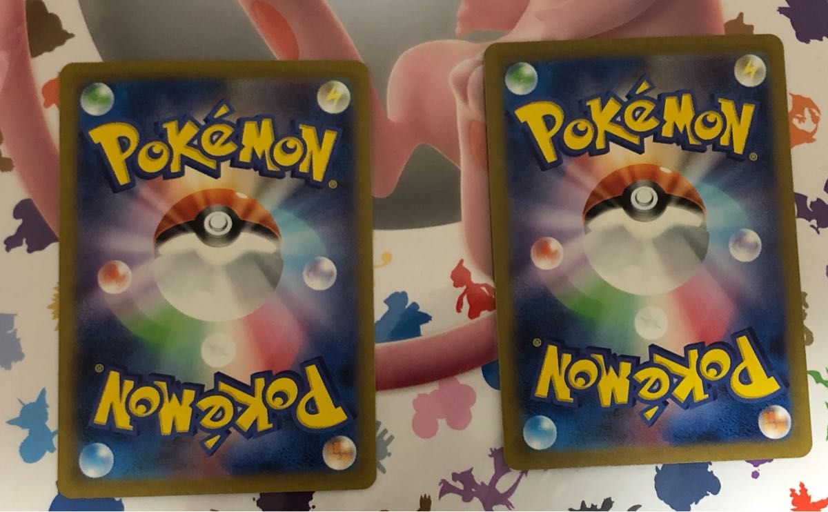 ポケモンカード 151 リザードン SR SAR 2枚セット|Yahoo!フリマ ポケモンカード 151 リザードン SR SAR 2枚セット|Yahoo!フリマ