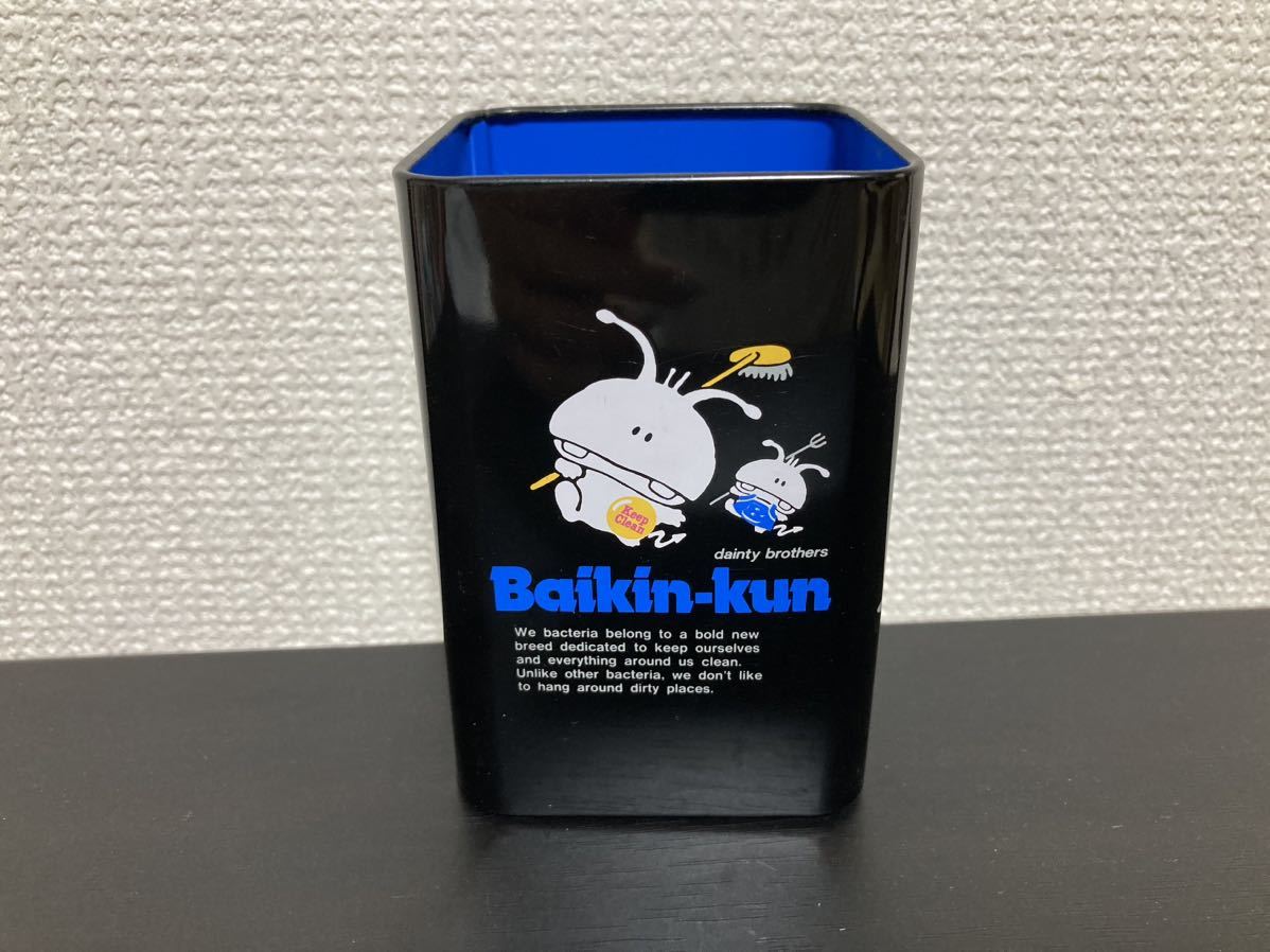 バイキンくん 缶ペンケース レトロ | fuerzalider.com