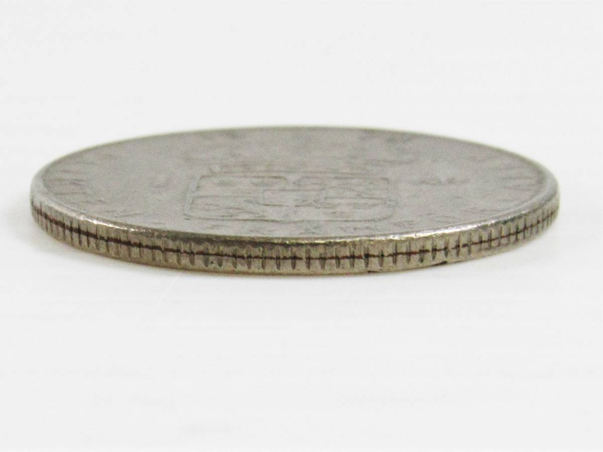 スウェーデン古銭 5クローネ 1クローネ まとめ3枚セット 1972年 1970年 硬貨 外国コイン コイン1Kr 5Kr 貨幣 アンティークコイン kd