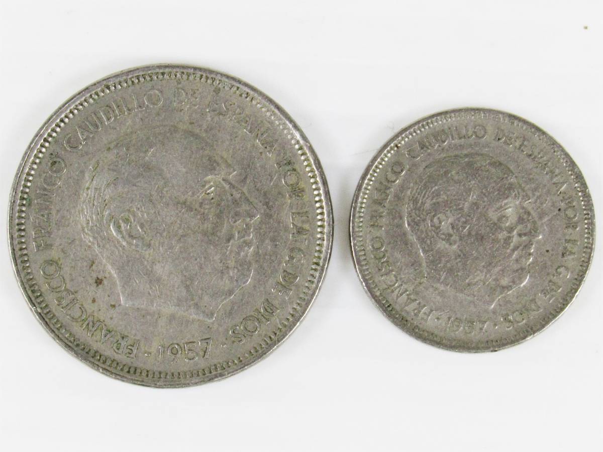 スペイン 古銭 まとめ13枚 500ペセタ 100ペセタ 50ペセタ CIEN PESETAS 硬貨 貨幣 コイン アンティークコイン コレクション kd_画像6