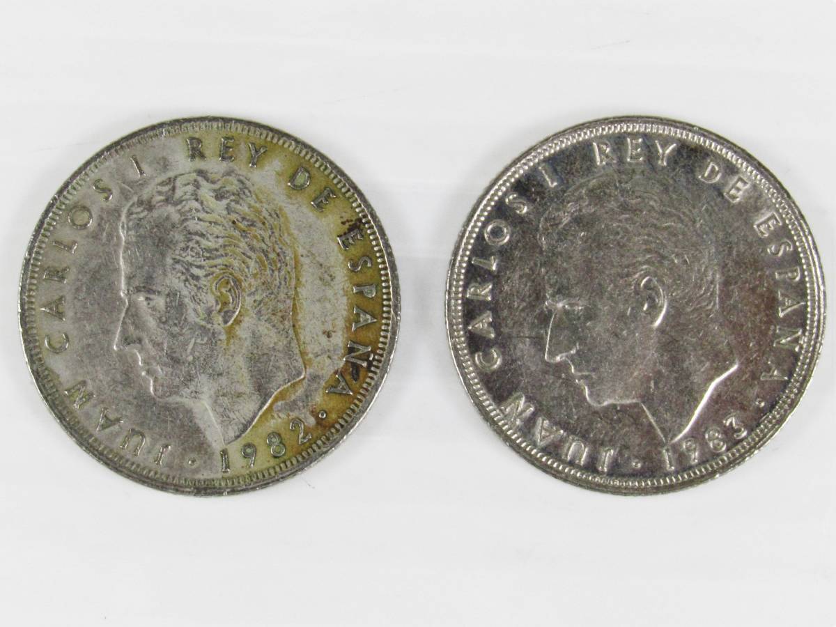 スペイン 古銭 まとめ13枚 500ペセタ 100ペセタ 50ペセタ CIEN PESETAS 硬貨 貨幣 コイン アンティークコイン コレクション kd_画像8