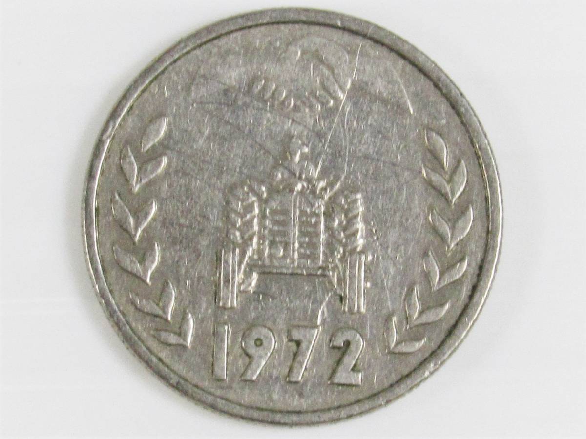 アルジェリア 古銭 10ディナール 5ディナール 1ディナール まとめ3枚セット 外国コイン 硬貨 貨幣 アンティークコイン コレクション kd_画像7