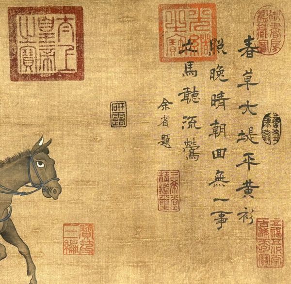 真作 中国書画「元 趙孟フ 人馬行進図手巻」肉筆絹本 掛け軸 書画立軸