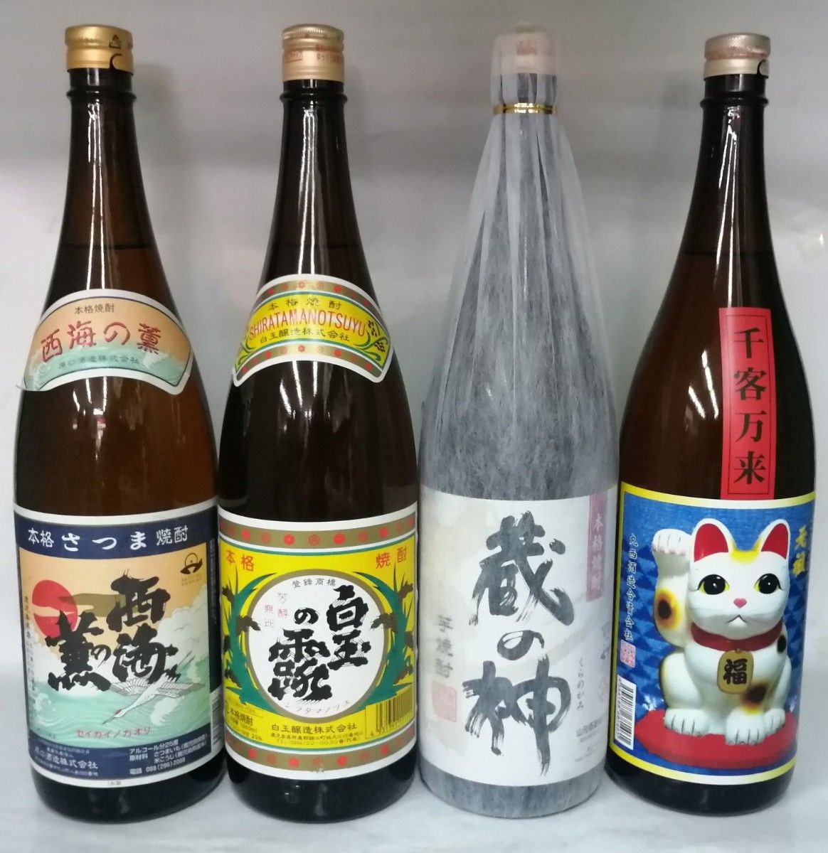 鹿児島産 芋焼酎25度 B1.8㍑×8本