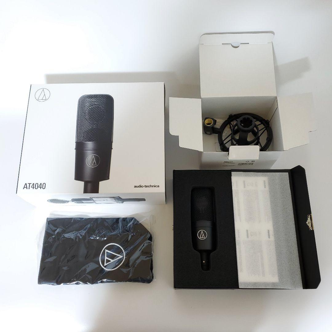 すぐ使えるセット!】audio technica オーディオテクニカ コンデンサー
