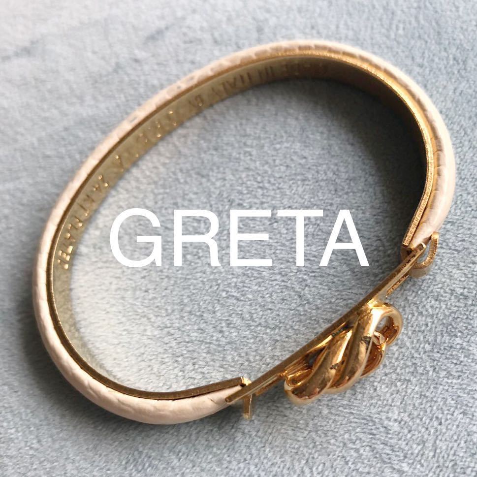 即決 送料無料 GRETA グレタ イタリア製 ブレスレット バングル アイボリー ホワイト 白 レザー型押し_画像1