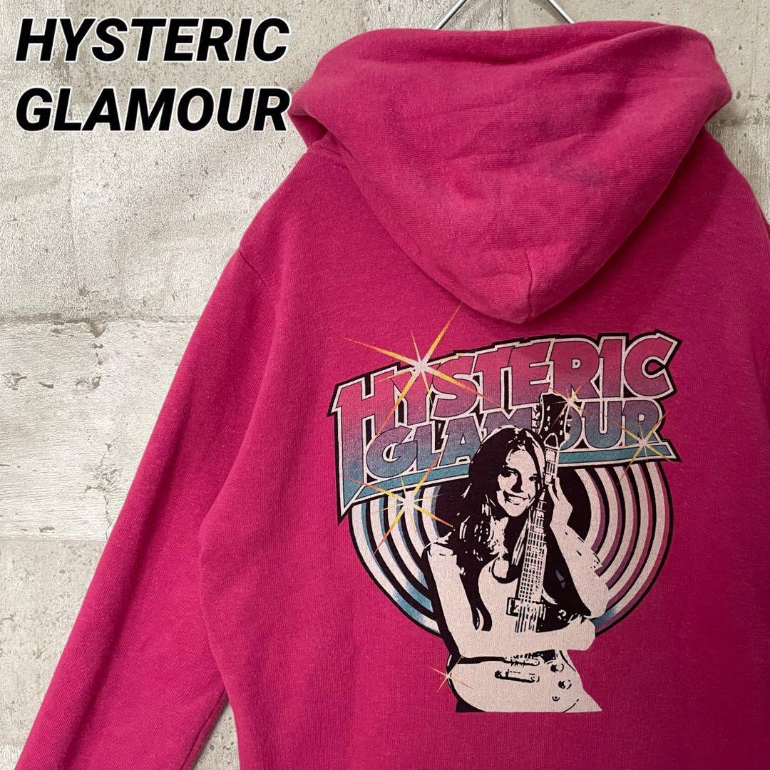 日本限定 HYSTERIC GLAMOUR ヒステリックグラマー フルジップパーカー