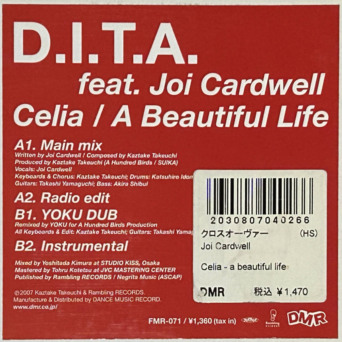 試聴 D.I.T.A. Feat. Joi Cardwell Celia A Beautiful Life 2007年オリジナルJP盤_画像1