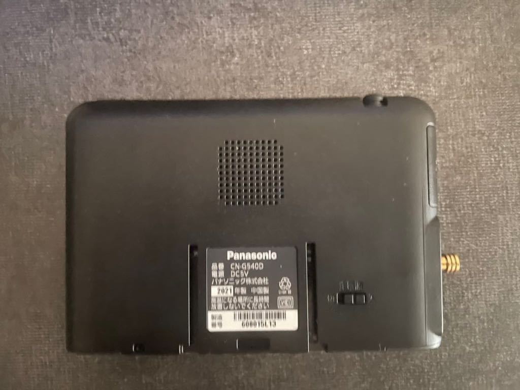 美品】パナソニック Gorilla 5インチ ポータブルカーナビ ゴリラ CN