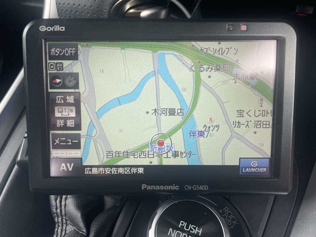 美品】パナソニック Gorilla 5インチ ポータブルカーナビ ゴリラ CN