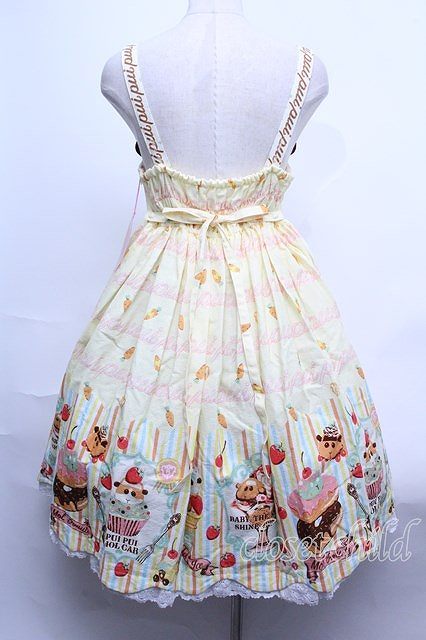 BABY,THE STARS SHINE BRIGHT PUI PUIモルカー柄ベビードール