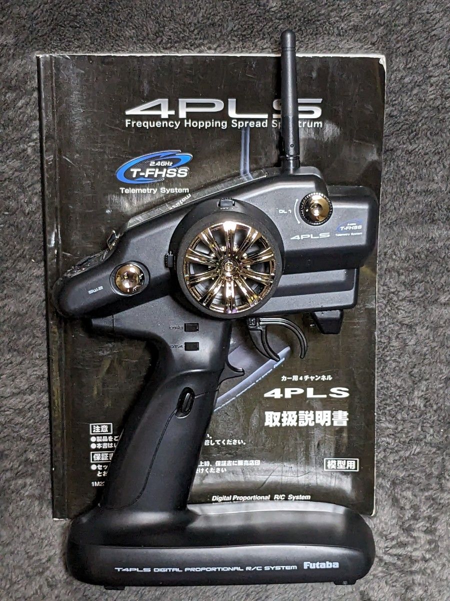 1/8 ツインモーターロッククローラー 完全フルセット