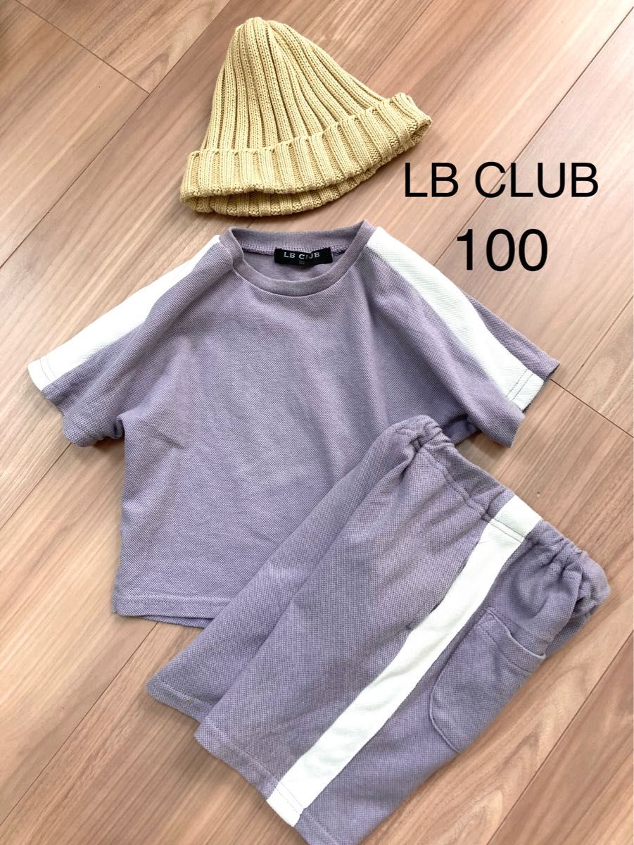 LBCLUB 100 半袖　セットアップ