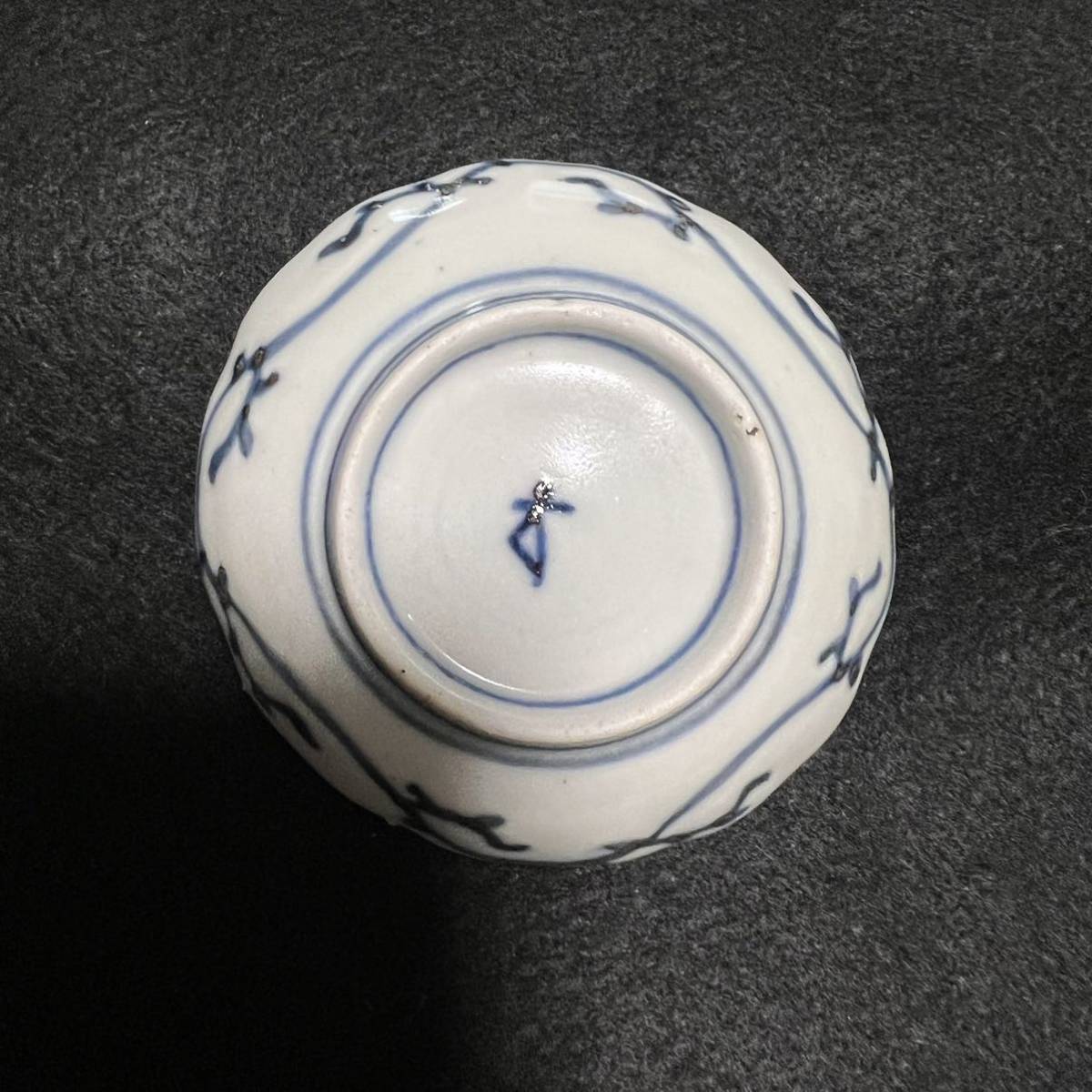  старый Imari . Tang . белый фарфор с синим рисунком бобы тарелка рука соль тарелка маленькая тарелка 