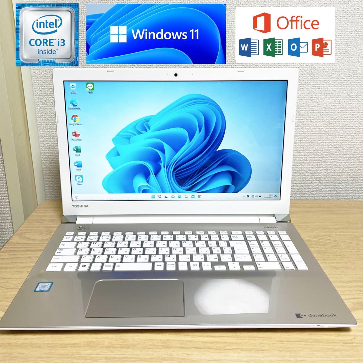 dynabookノートパソコンWindows11新品 SSD512GB Core i3 Office