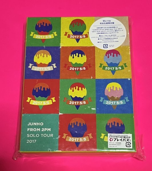 2pm JUNHO ジュノ 2017 S/S 完全生産限定盤 Blu-ray-