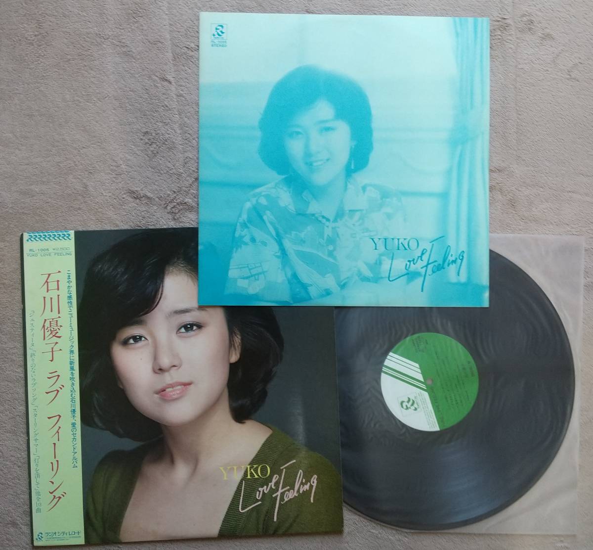 石川優子LPレコード【同梱可】♪品質保証♪ラブフィーリング_画像3