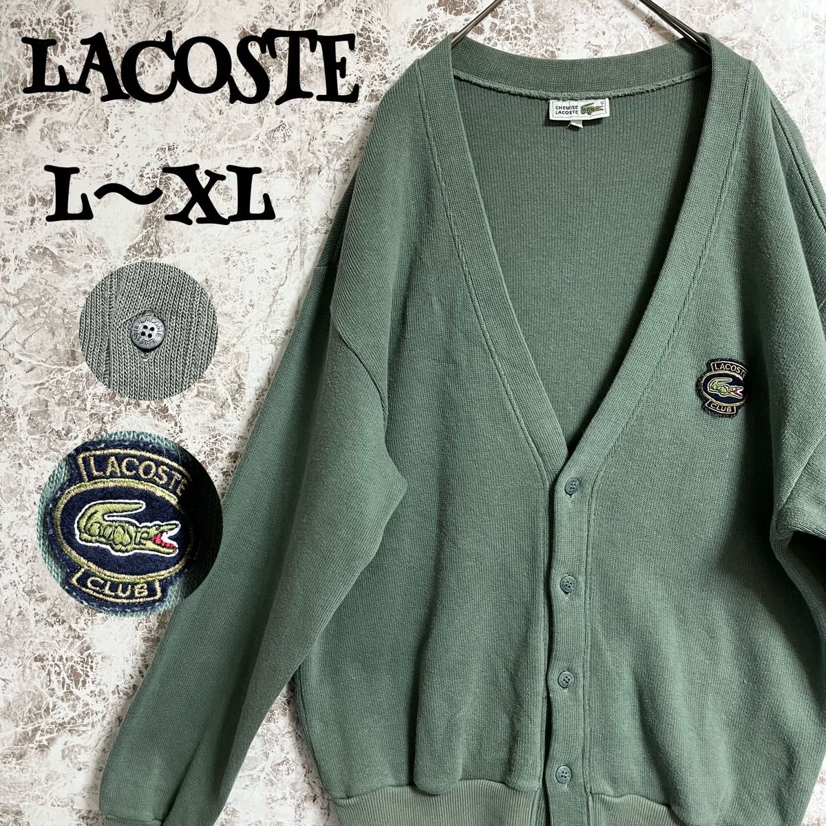 70s LACOSTE USA製 ニットセーター ラコステ あいみょん着用 Yahoo 