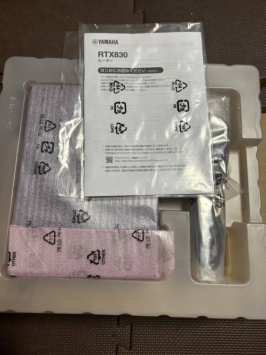 未使用】YAMAHA ヤマハ ルーター RTX830 未使用】YAMAHA ヤマハ ルーター RTX830