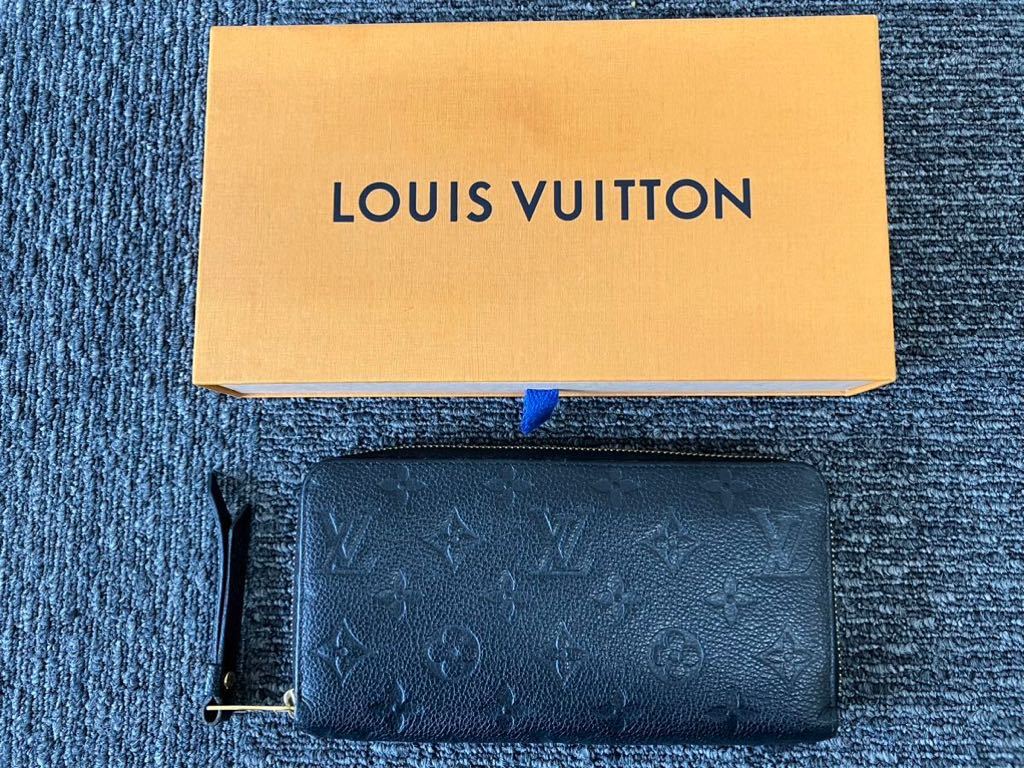 LOUIS VUITTON モノグラムアンプラント ジッピーウォレット長財布