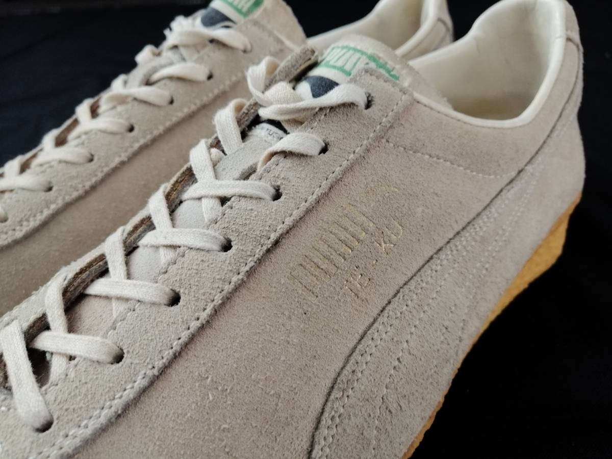 Bibian 比比昂- 激レア!!【Puma 70s TE-KU 目付きヴィンテージオリジナル】プーマテークベージュスエードユーゴスラビア製ジャーマントレーナー- Bibian 比比昂日本代標 Bibian 比比昂- 激レア!!【Puma 70s TE-KU 目付きヴィンテージオリジナル】プーマテークベージュスエードユーゴスラビア製ジャーマントレーナー- Bibian 比比昂日本代標