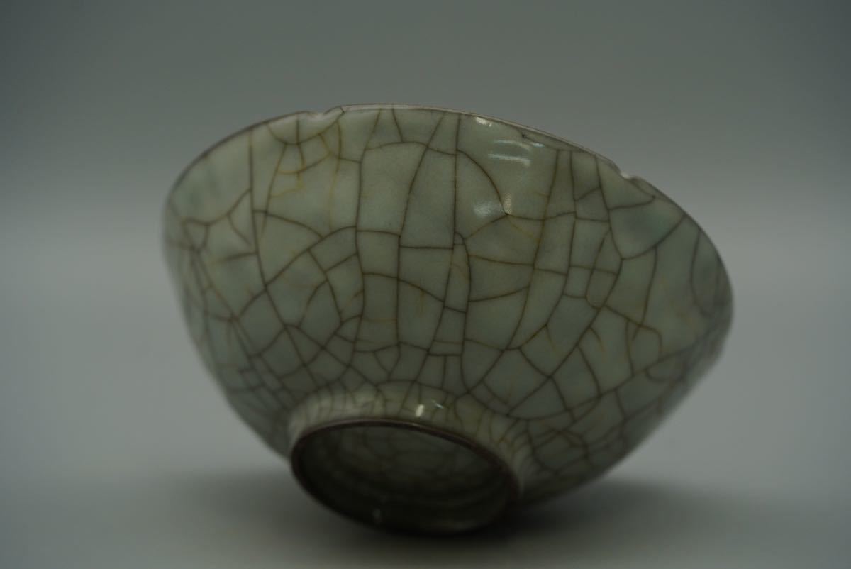 古玩 南宋 白磁 茶碗 官窯 中国 古美術 時代物 藏出