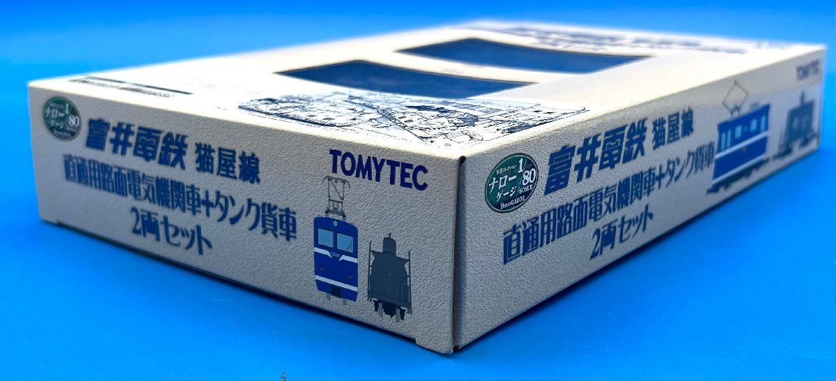 3F263 Tommy Tec railroad collection na low gauge 1/80.. electro- iron cat shop line direct communication for . surface electric locomotive + tanker . car 2 both set new goods 