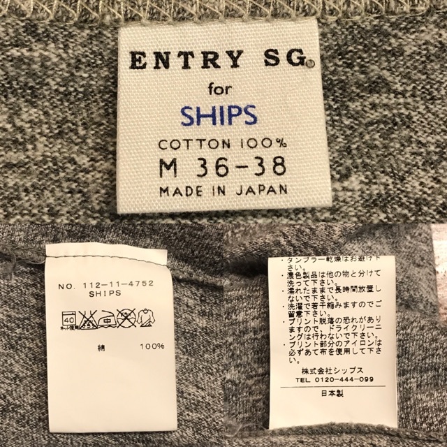 E604 メンズTシャツ SHIPS シップス カジュアル 人気 コーデ プリント 霜降り グレー 灰 ENTRY SG 別注 セレクトショップ/ M_画像6