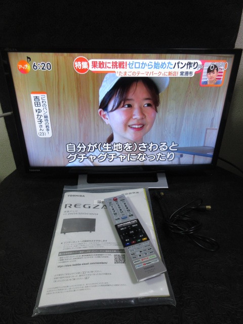 Yahoo!オークション - 【 東芝 /REGZA 】24V34/24型/ 液晶テレビ...