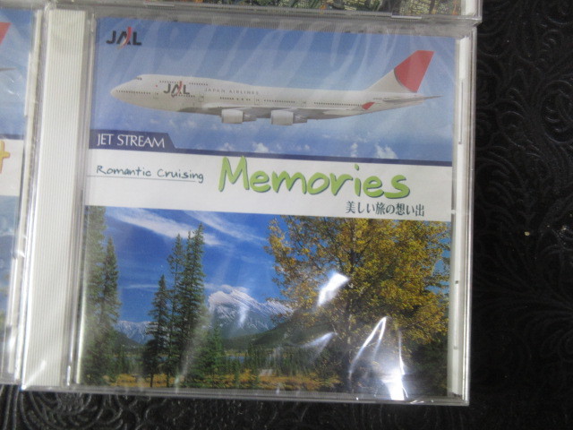 【JAL /JET STREAM 】Romantic Cruising /全10巻セット /城達也/未開封品の画像7