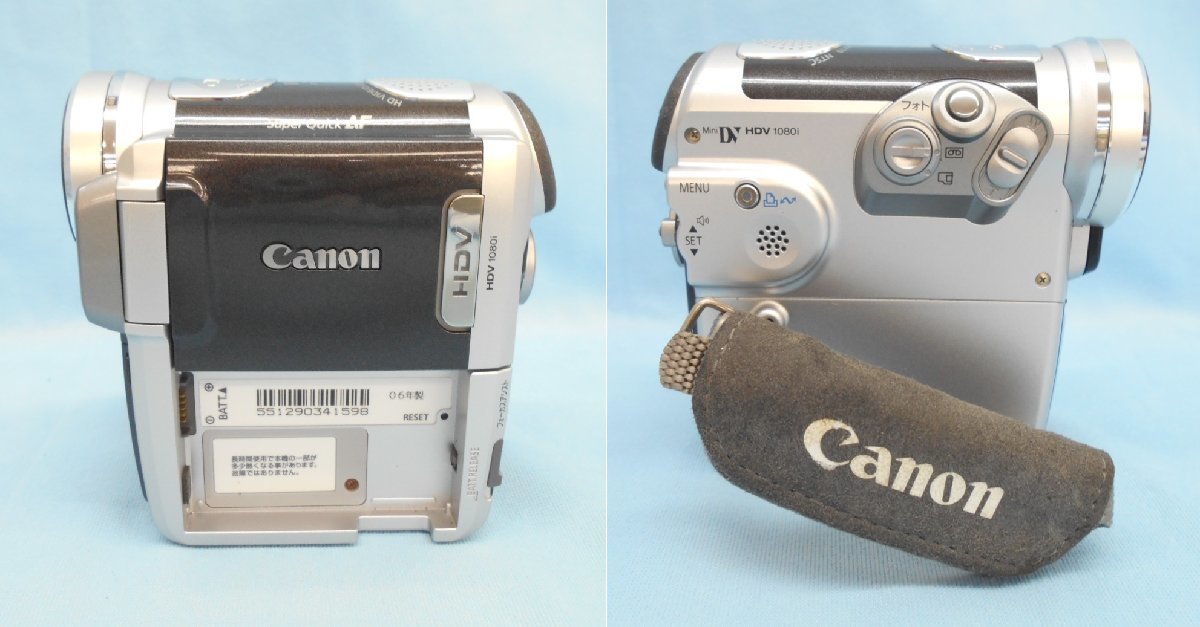 新しく着き iVIS HDVビデオカメラ Canon 家電 HV10 バッテリー劣化具合
