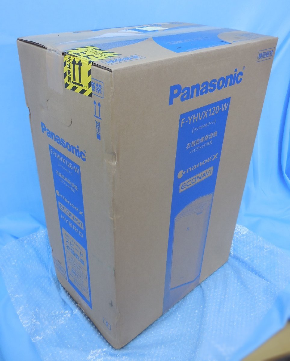 家電 パナソニック F‐YHVX120‐W クリスタルホワイト 衣類乾燥除湿機