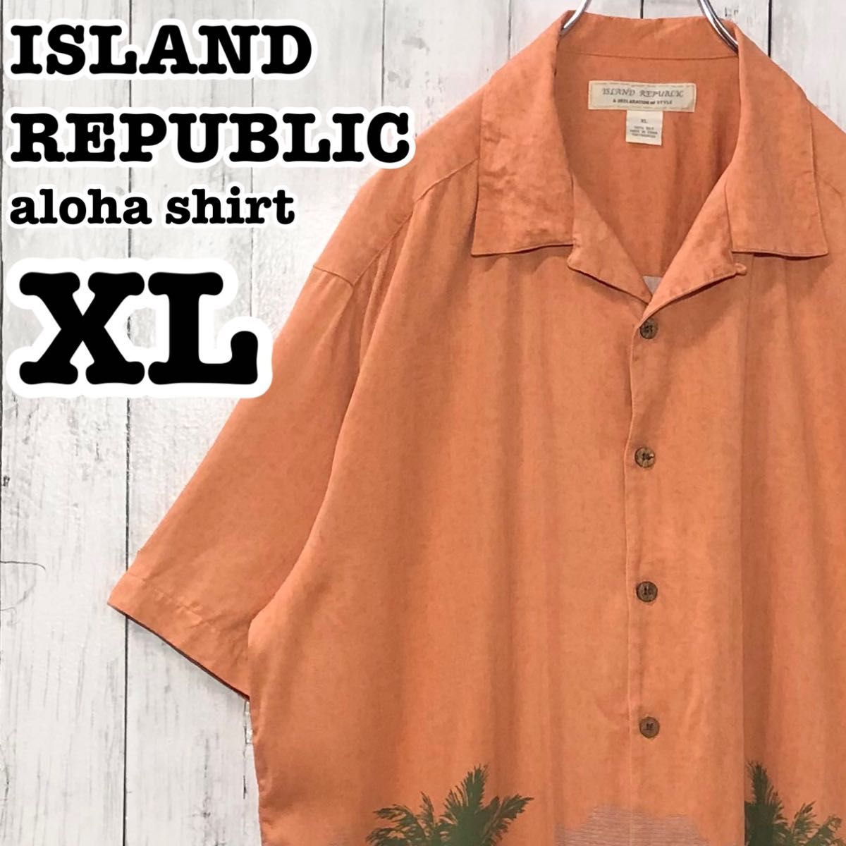 ISLAND REPUBLIC アメリカ古着 総柄 サーファー ヤシの木 開襟