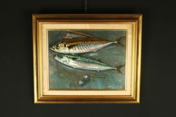 Yahoo!オークション - 2284 【真作】柴原皖 「鯵と鯖」 油彩 魚 Yahoo!オークション - 2284 【真作】柴原皖 「鯵と鯖」 油彩 魚